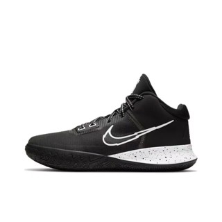 Nike kyrie mens deals shoes