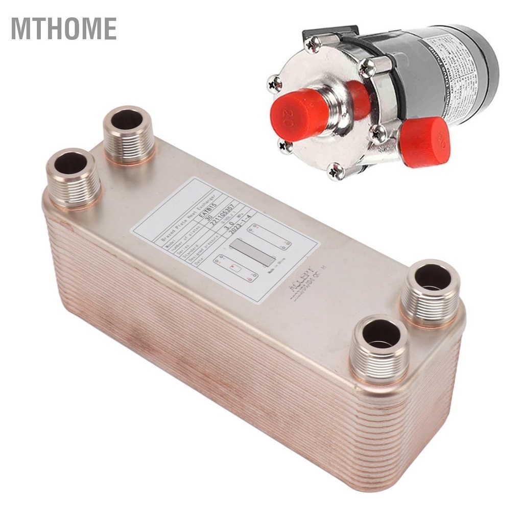 MTHome Plate Chiller สแตนเลสแผ่นแลกเปลี่ยนความร้อนประสาน Wort สำหรับ ...