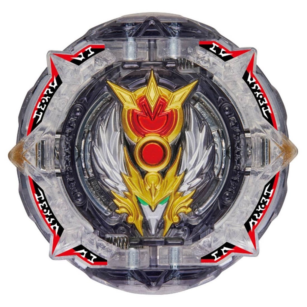 Takara Tomy Beyblade Burst DB B-192 Greatest Raphael.Ov.HXt +' | Shopee ...