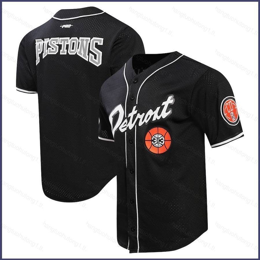 Ani 20242025 NBA Detroit Pistons Home Jersey เสื้อคาร์ดิแกนเบสบอล
