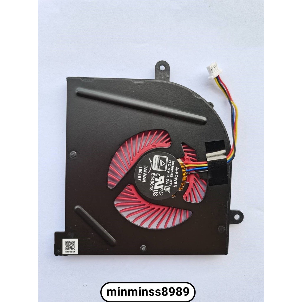 Ventola Di Raffreddamento GPU Per MSI GS63VR GS63 GS73 VR | Ricambio Originale MSI