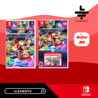 NSW : Mario Kart 8 Deluxe [US] ราคาพิเศษ | ซื้อออนไลน์ที่