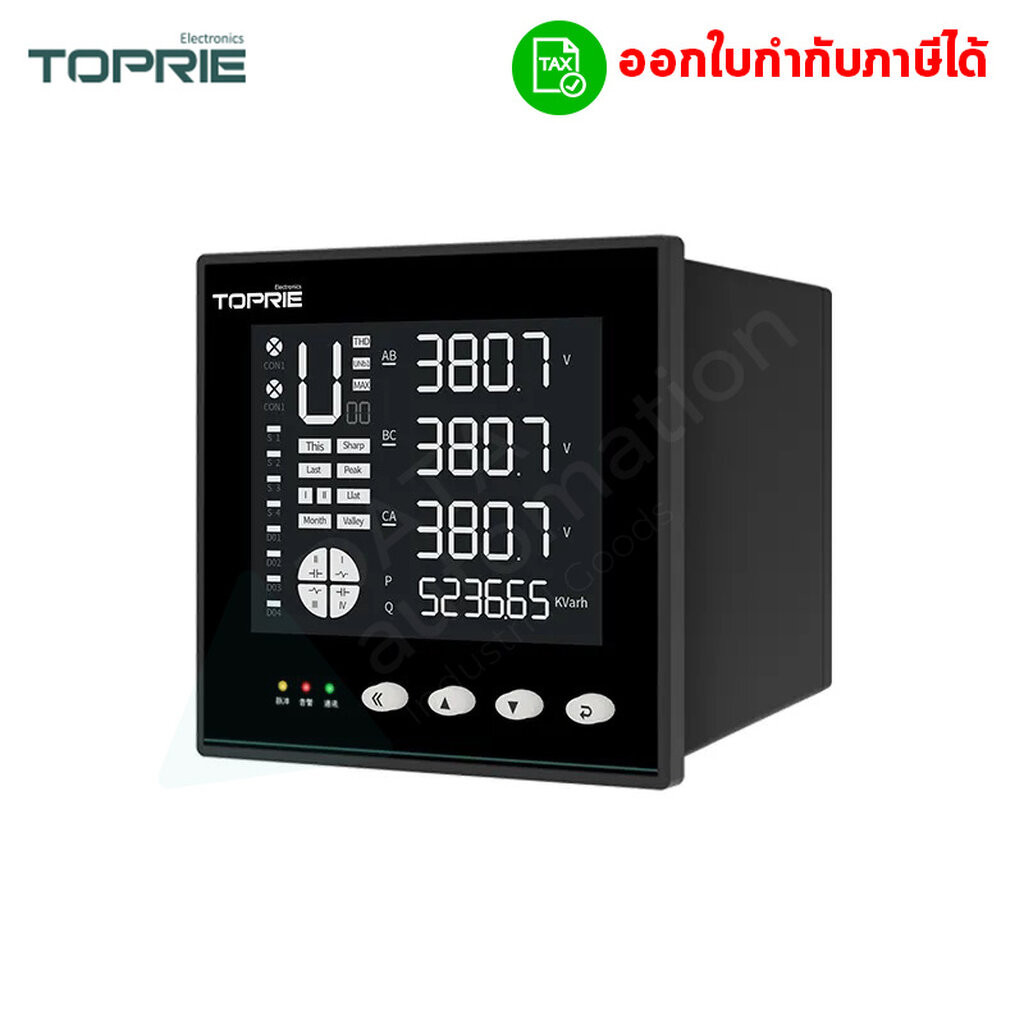 ดิจิตอลเพาเวอร์มิเตอร์ Digital Power Meter/รองรับ Modbus RTU/ วัดฮาร์ ...