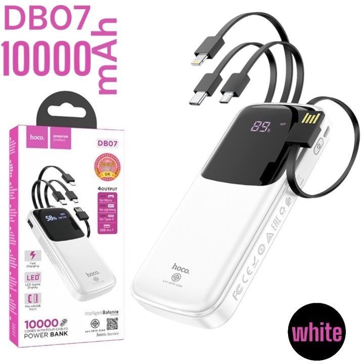 Hoco DB02 powerbank 10000mAh มีมอก. มาพร้อมสายชาร์จ 4 เส้นในตัว ชาร์จ ...