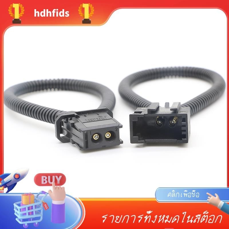 สายเคเบิ้ลเชื่อมต่อไฟเบอร์ออปติก สําหรับ BMW Mercedes Audi NBT CIC CCC ...