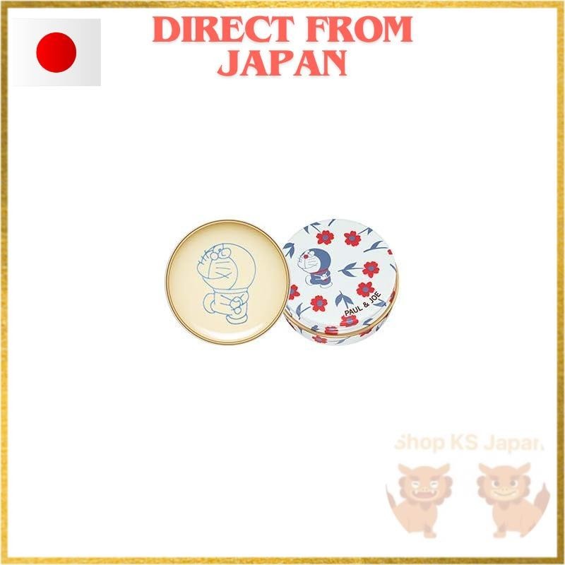 【Direct from Japan】Paul & Joe Lip Treatment Balm D Limited Edition