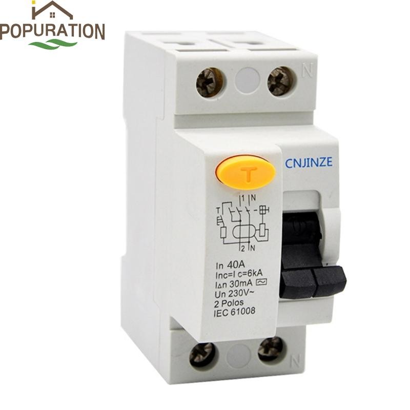Pop 2Pin 40A Residual Current Circuit Breaker 30mA Residual Current ...
