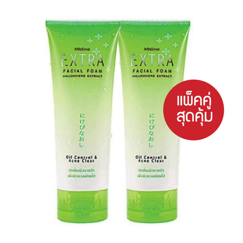 แพ็ค 2 ชิ้น HB-S mistine extra facial foam oil control&Acne Clear 85g ...