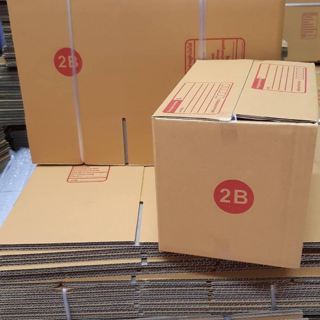 ๓PigBoxหมูอู๊ดๆ!๓ กล่องไปรษณีย์ เบอร์ 2B 20-100 ใบ | Shopee Thailand