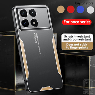 For Xiaomi Poco X6 Pro 5G Case Cute Fashion Cartoon Cover Soft TPU Phone  Cases For Xiaomi Poco X6 PocoX6 Pro X6Pro Fundas Bumper