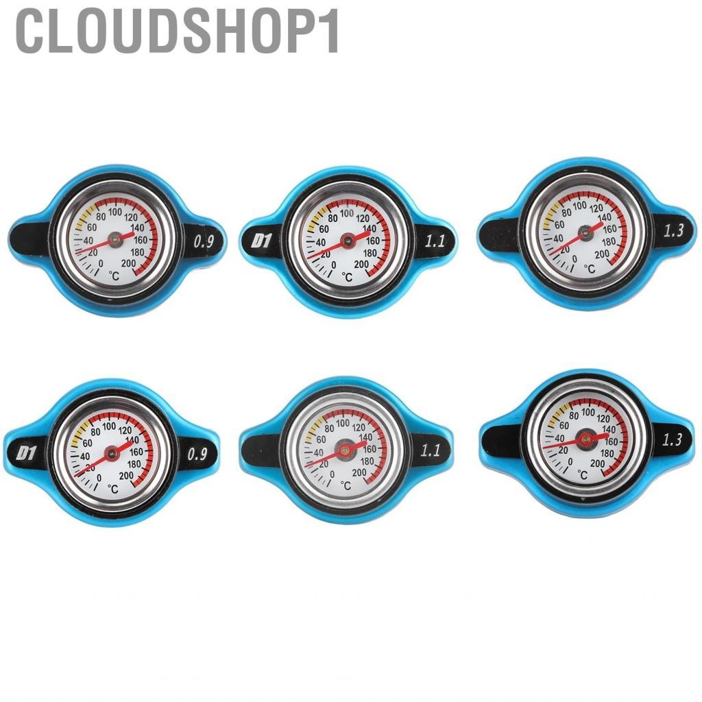 1.3 Bar Thermo Thermostatische Radiator Cap Cover ... - Grandado