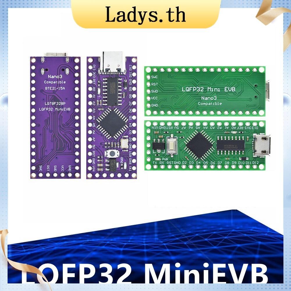 [Ladys.th] Lgt8f328p LQFP32 MiniEVB TYPE-C MICRO USB HT42B534-1/CH340C ...