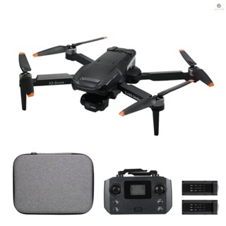 X zini d2526 drone deals