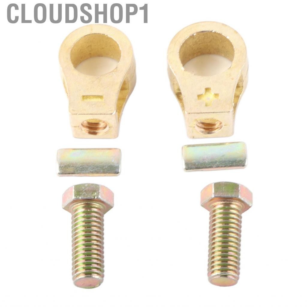 Cloudshop1 Battery Terminal Connector Universal Positive Negative Clamp ...