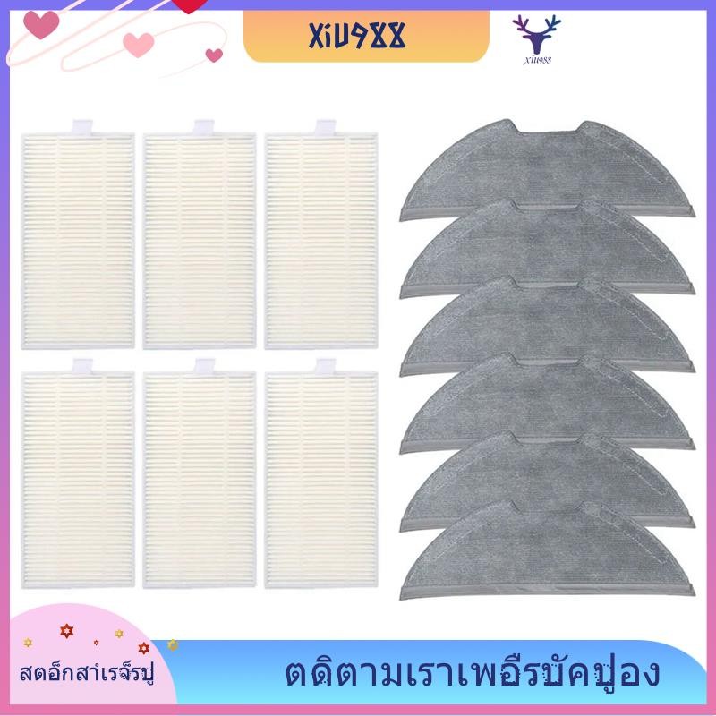 Violiica Staubbeutel Für Obode A8 Plus - 4 Stück Vlies Filterbeutel