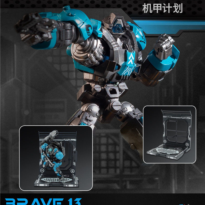 ในสต็อก] Fr Fresh Retro Mecha Project Mp01 Mp02 ทหารเมชาหนักสากล 1:18 ...