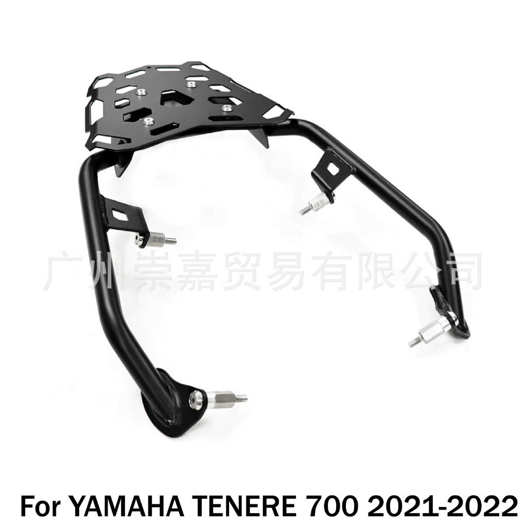 ชั้นวางของอลูมิเนียมอัลลอยด์ ดัดแปลง สําหรับ Yamaha Tenere700 2022 ...