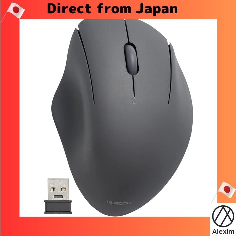 [Direct from Japan]Elecom Mouse Wireless Mouse SHELLPHA 2.4GHz Wireless ...