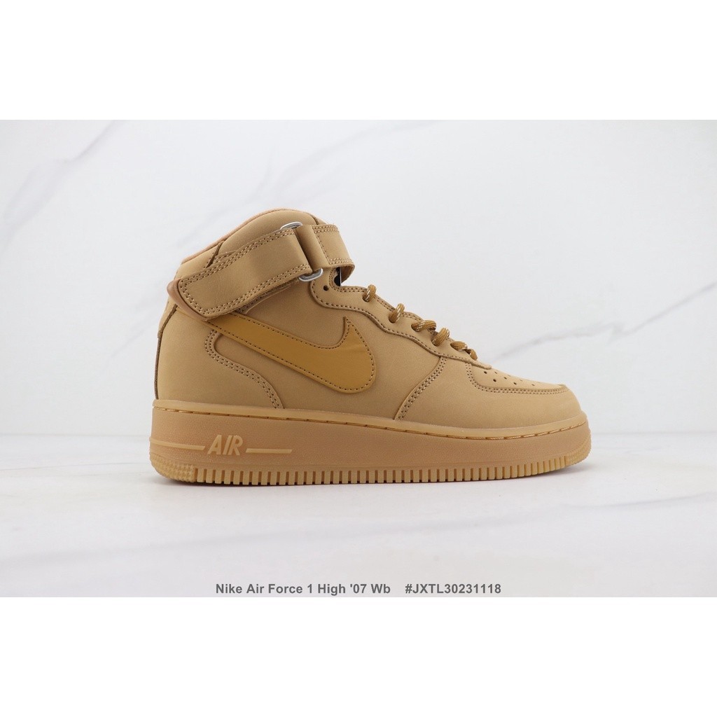 af1 07 wb