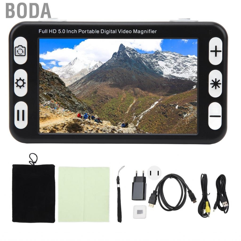 Boda Electronic Reading Assistant Digital Aid 100‑240V 2X To 48X 5inch ...