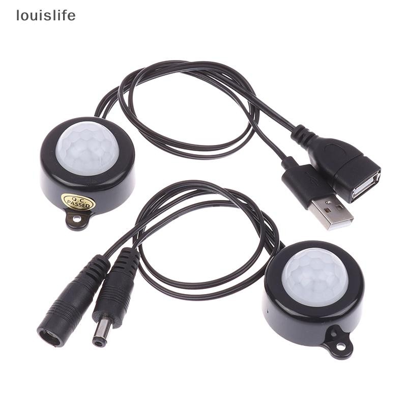 Leth 1 ชิ้น DC 5 โวลต์-24 โวลต์ 5A เซ็นเซอร์แสงตรวจจับสวิทช์ PIR Body ...