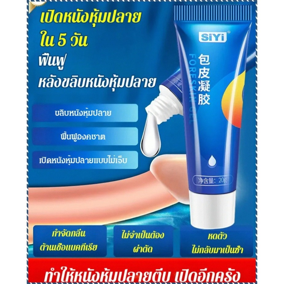 sex undo🏆👉(kakavn.live)🍷😊😍🎇🎉🍾 ราคาพิเศษ | ซื้อออนไลน์ที่ Shopee  ส่งฟรี*ทั่วไทย!