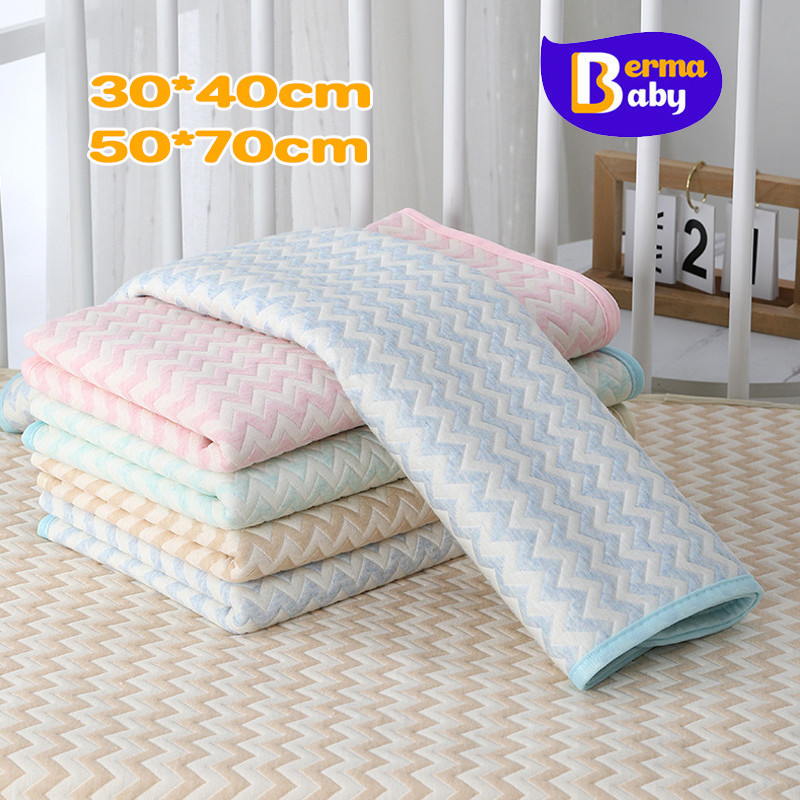 Berma Baby ผ้ารองฉี่เด็ก ผ้ารองเปลี่ยนผ้าอ้อม กันน้ำ ระบายอากาศ นุ่ม 50*70cm