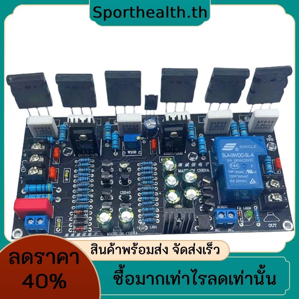SENSE Mod. 30424 main image 1