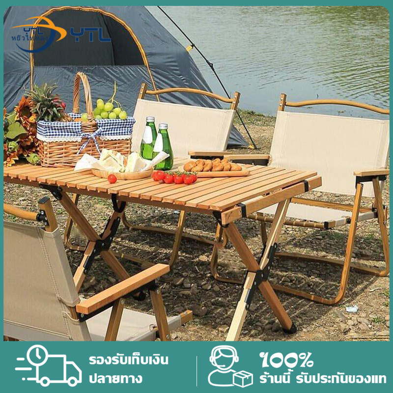 โต๊ะพับได้ Folding table แบบพกพา อลูมิเนียม กลางแจ้ง ในร่ม แคมป์ปิ้งปิ ...