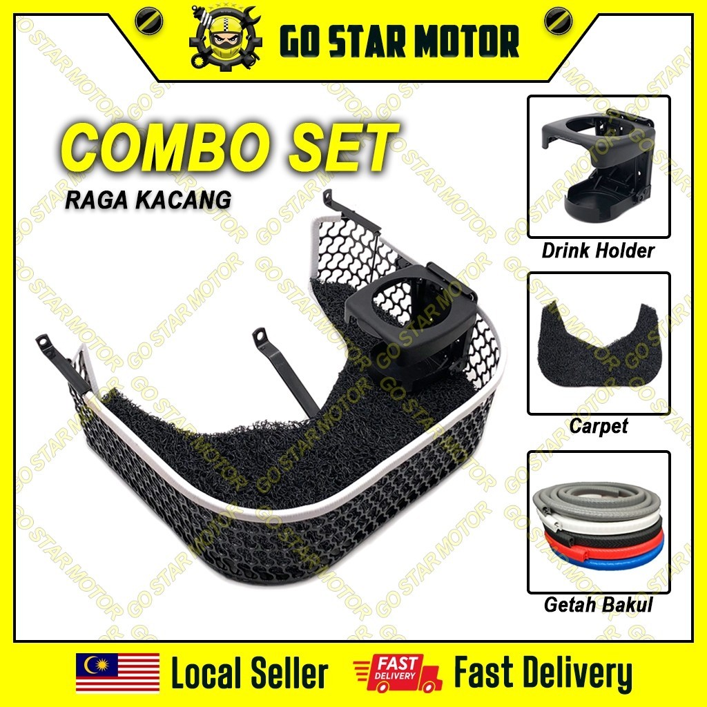 Combo Set Bakul Raga Basket Kacang (Besi Tebal) พร้อมพรม + Getah + ที่ ...
