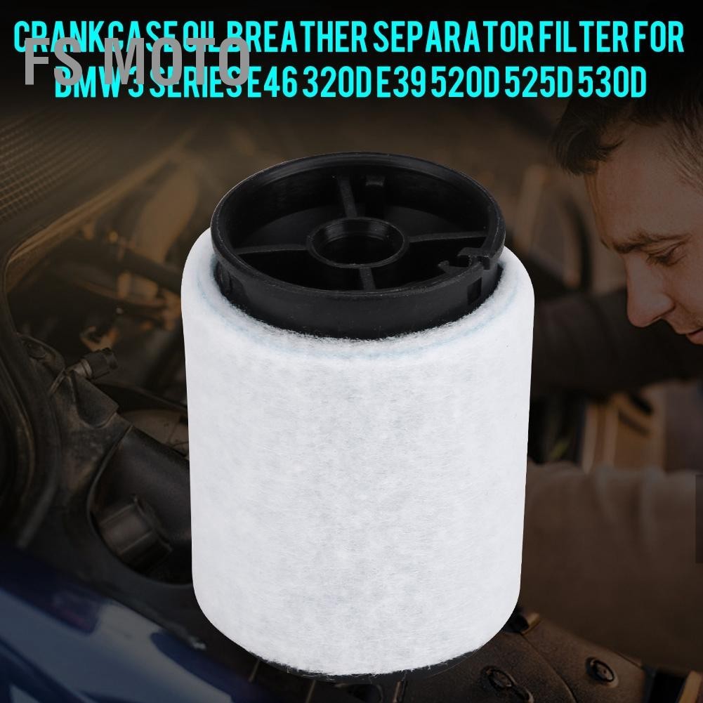 FS Moto Crankcase Oil Breather Separator Filter สำหรับ BMW 3 Series E46