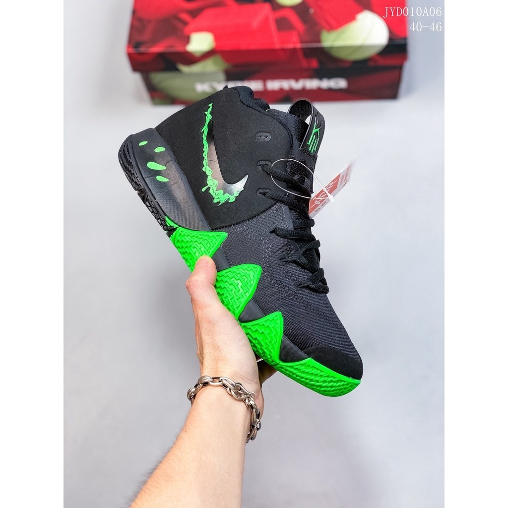 Kyrie flytrap halloween 2025