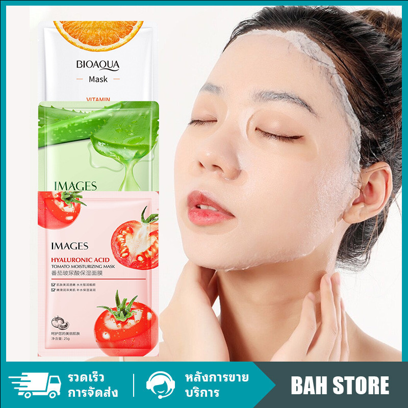 VC Mask แผ่นมาสก์หน้า สูตรวิตตามินซี เพื่อผิวสว่างกระจ่างใส เนียนนุ่ม ...