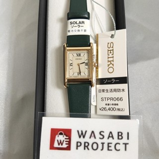 Seiko sut293p1 deals