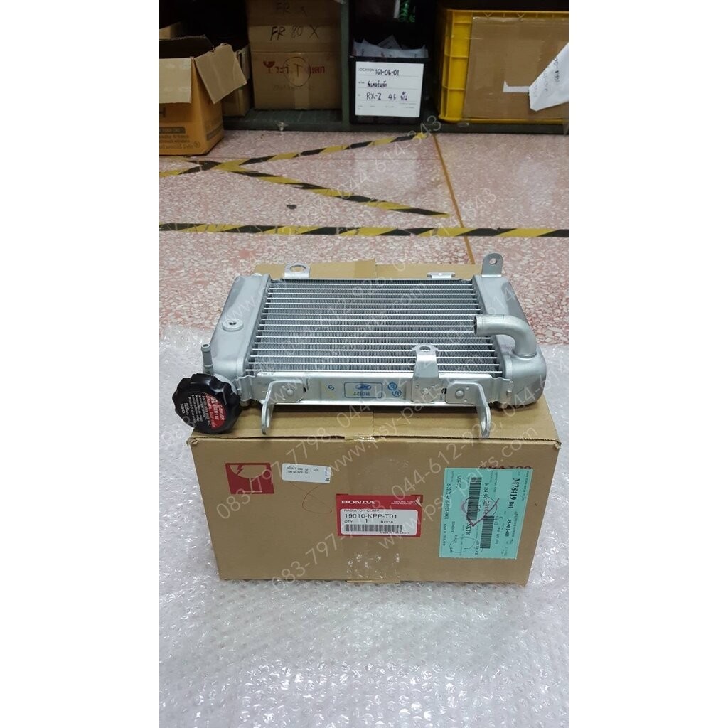 หม้อน้ำ CBR 150-I แท้ๆ 19010-KPP-T01 | Shopee Thailand