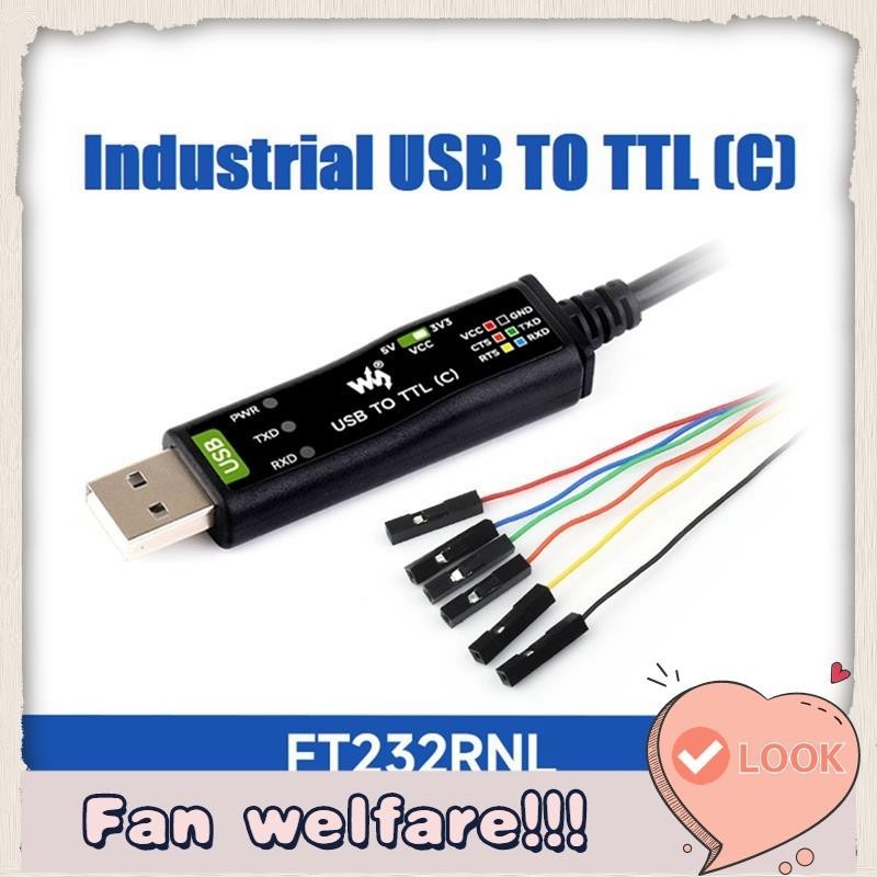 Waveshare โมดูลสายเคเบิล USB เป็น TTL (C) 6pin FT232RNL ใช้งานง่าย ...