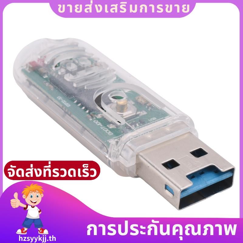 V3 Silent Miner Machine Usb Mining Machine 74KH/S LV03 Mini Home Miner ...