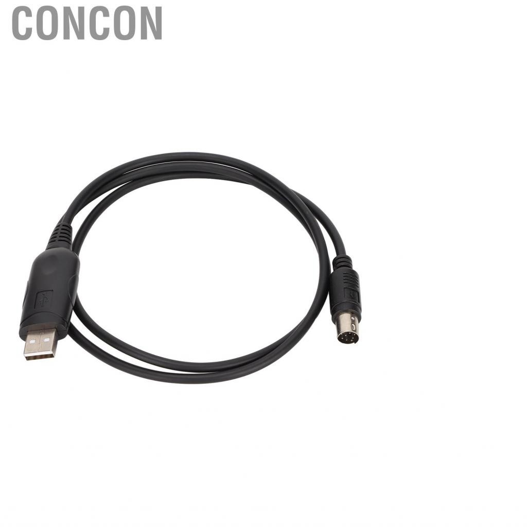 Concon เขียนสายเคเบิลความถี่ 8 Pin Mini DIN Plug Stable USB การเขียน ...
