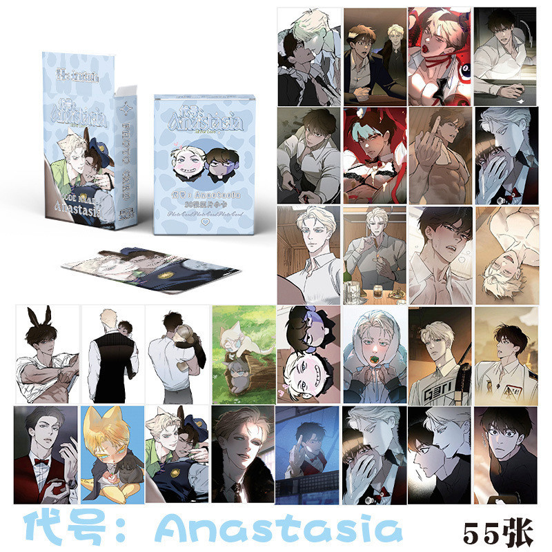 ช้อป codename anastasia ราคาสุดคุ้ม ได้ง่าย ๆ | Shopee Thailand