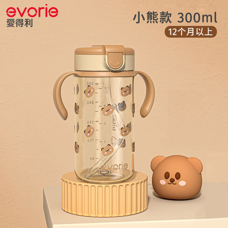 Evorie Straw Cup tritan แก้วน้ําดื่ม ขนาดใหญ่ 6 เดือน มากกว่า 1 ปี