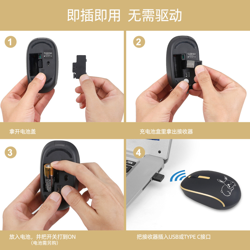 รองรับเมาส์ Microsoft Surface Ergonomic Mouse Type-C + USB Dual ...