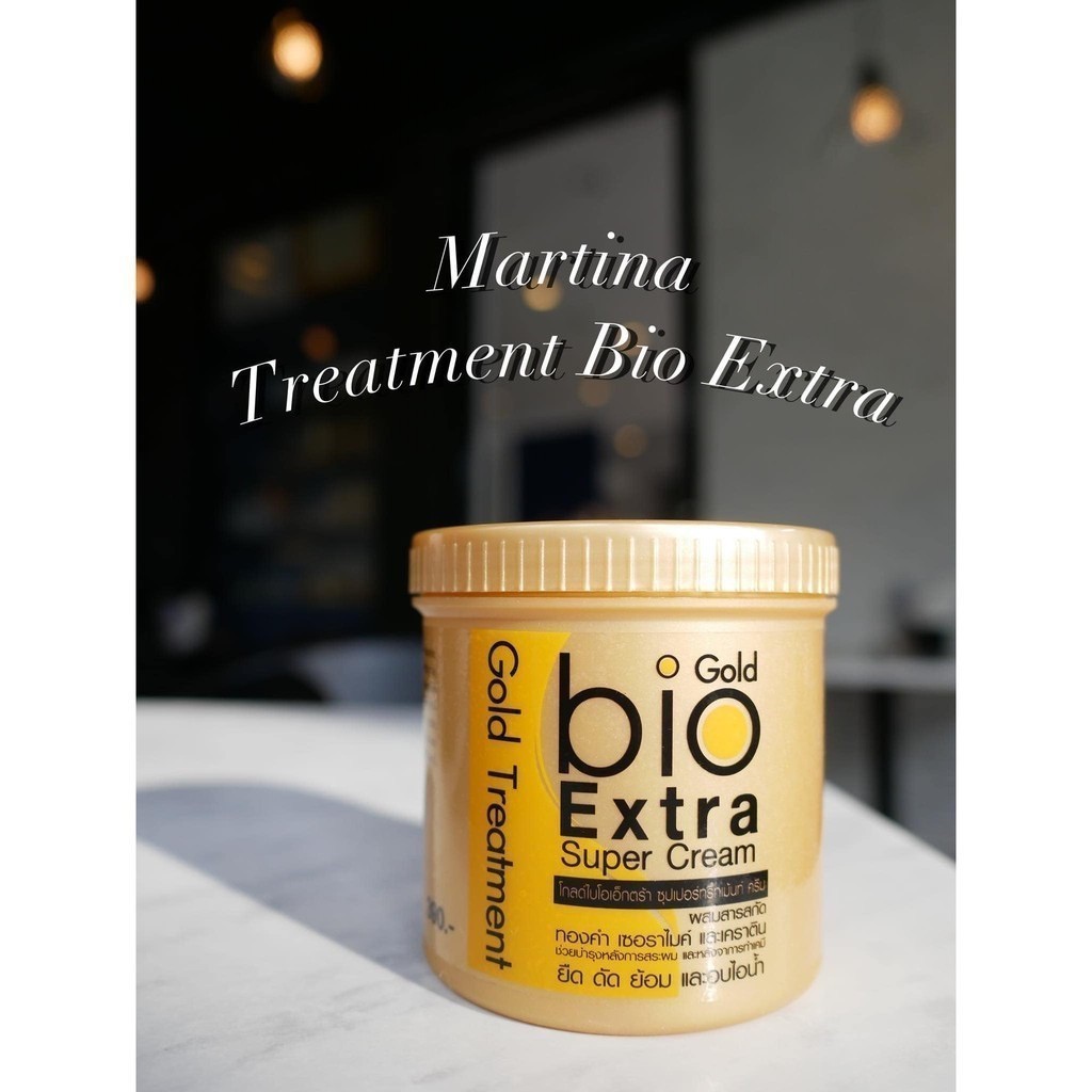 ทรีทเม้นท์ไบโอ Bio Gold Extra Super Treatment Cream แบบกระปุก มี 2