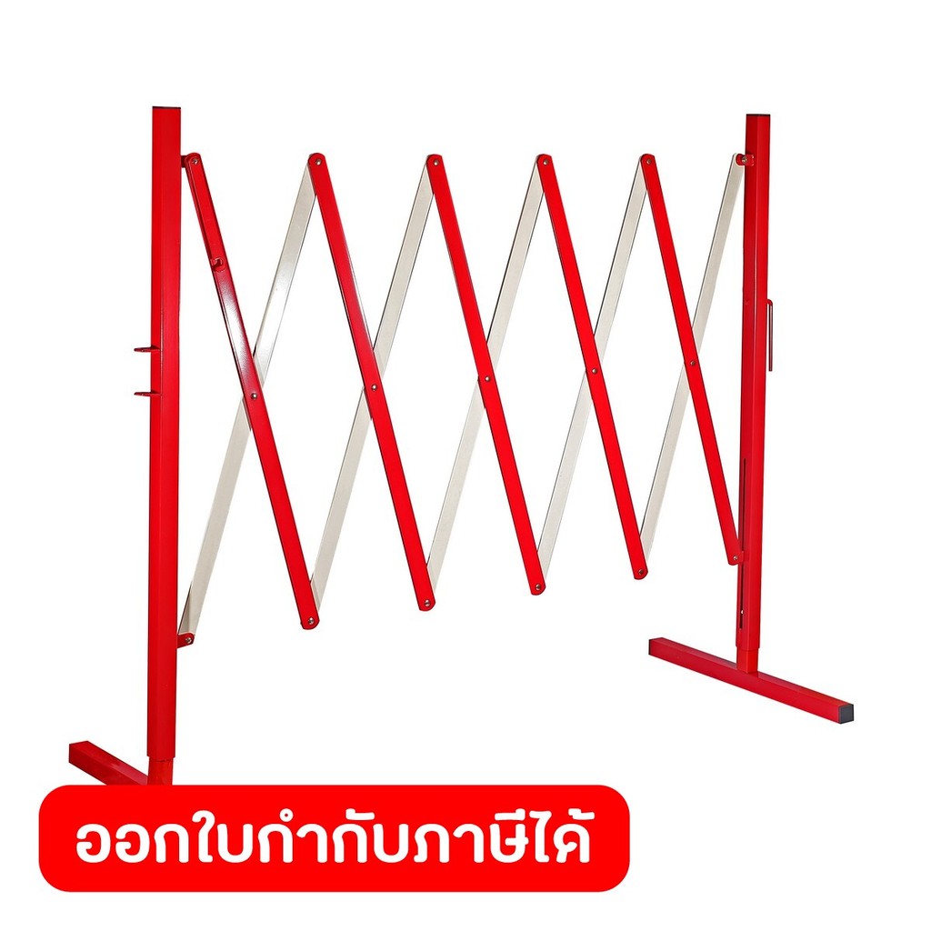 POLO แผงกั้นจราจรโลหะยืดหดได้สีแดง สูง 95 ซม. โครงสร้างเหล็กท่อสี่เหลี่ยมแข็งแรงทนทาน ติดตั้งและพับเก็บได้ง่าย (โปโล)