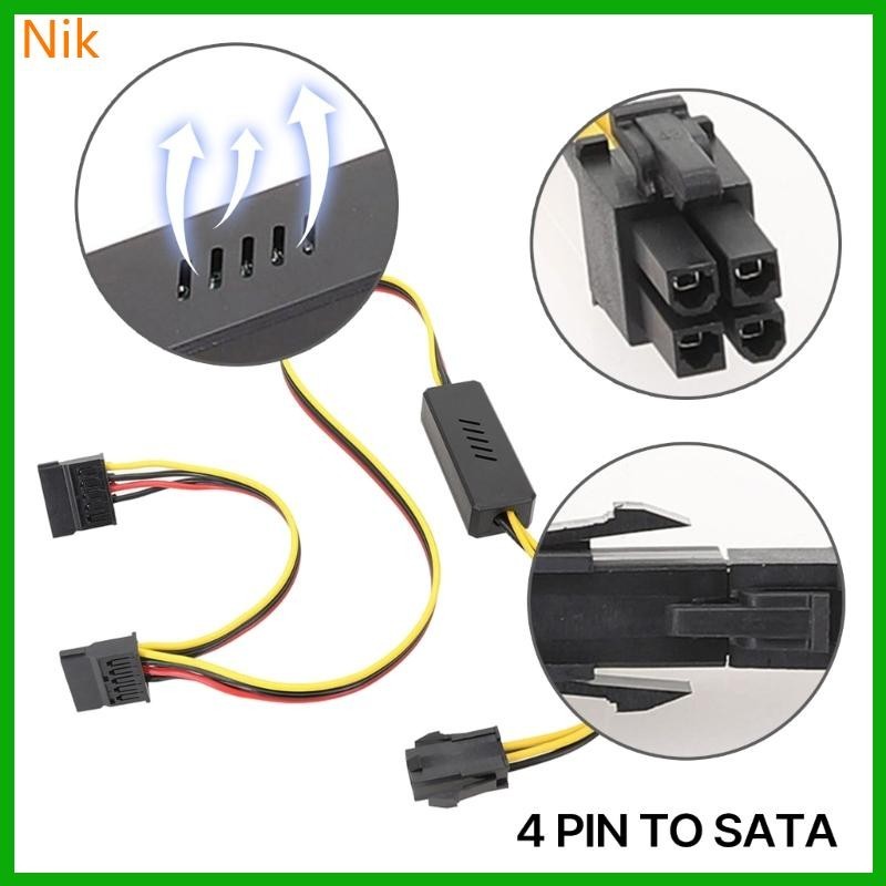 สายเคเบิ้ลเมนบอร์ด Cpu 4pin เป็นฮาร์ดไดรฟ์ 4pin เป็น HDD 12V ลดแรงดัน ...