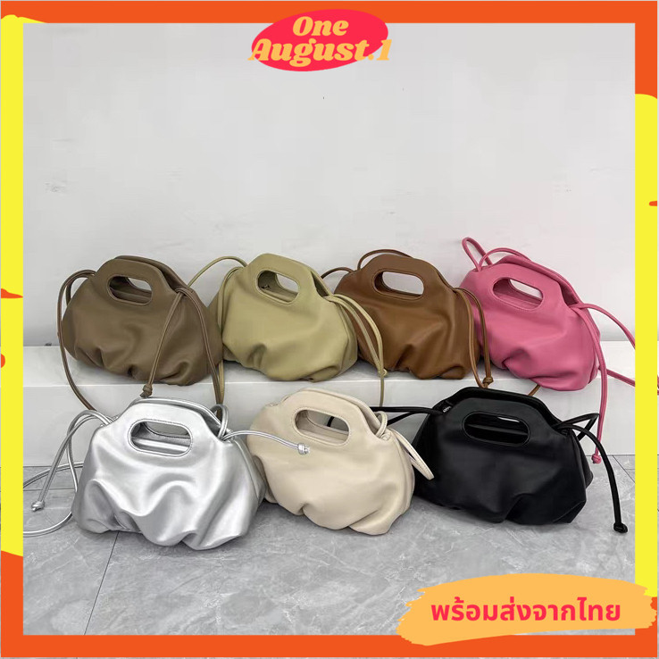 พร้อมส่งจากไทย กระเป๋าหนังทรงขนมจีบงานสวยเก๋ จะถือก็ได้สะพายยาวก็ได้ ...