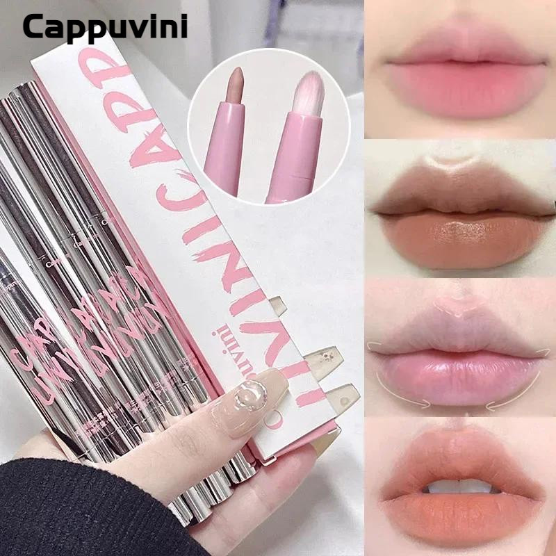 Cappuvini ลิปไลเนอร์ สีน้ําตาลนู้ด สีชมพู กันน้ํา ติดทนนาน ไม่ติดถ้วย ...