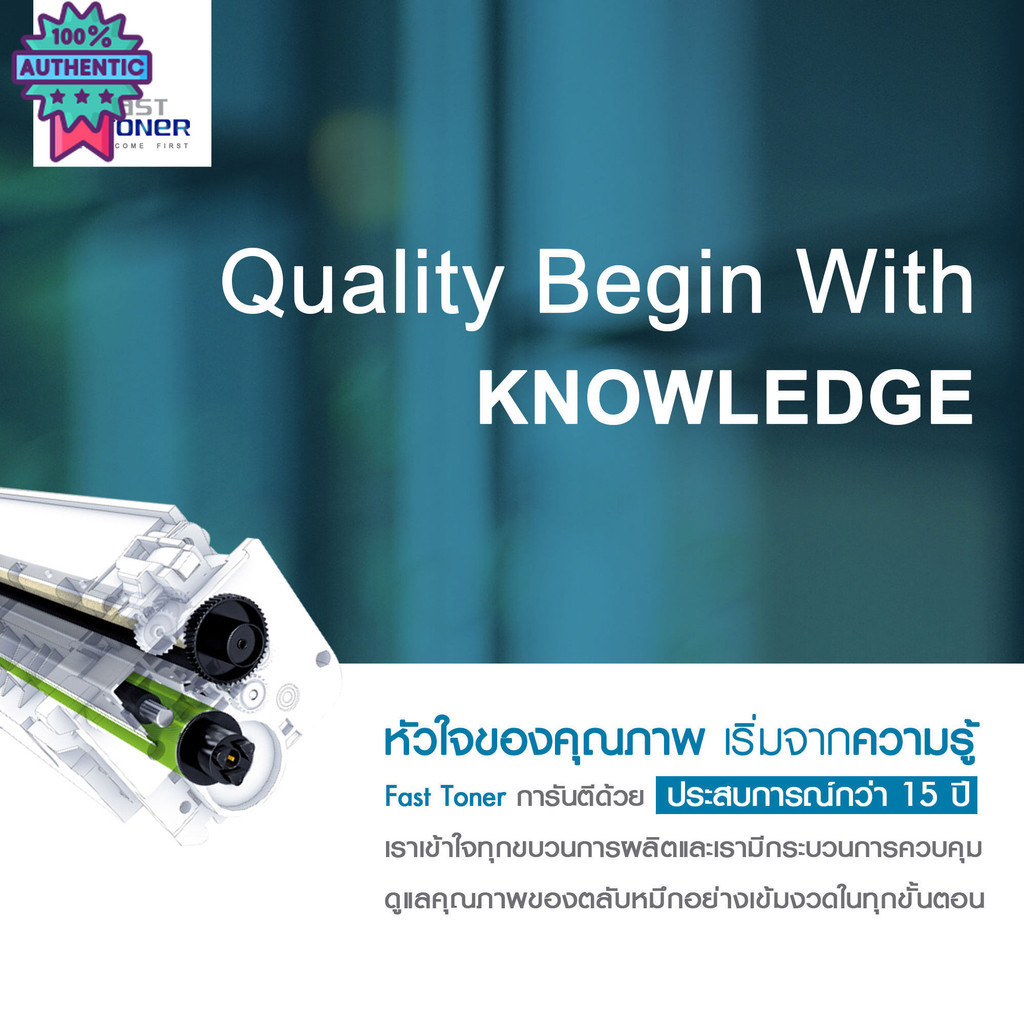 HP CB540 / CB541 / CB542 / CB543 - Lot De 4 Toners G&eacute;n&eacute;riques