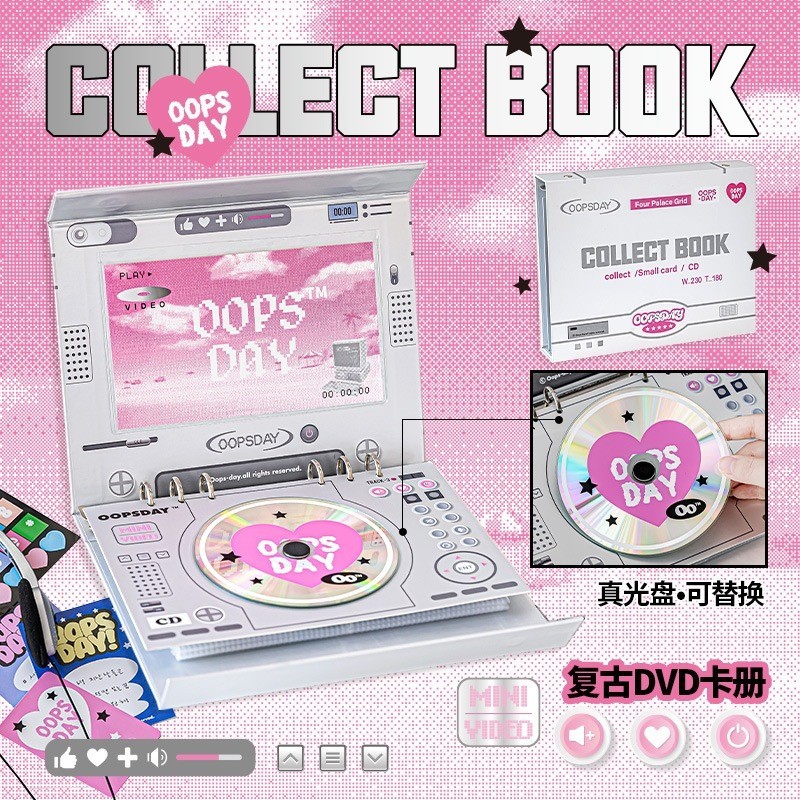 Oops-day! Disc ของแท้ แฟ้มการ์ด1-4ช่อง กล่อง VCD BOX American style ...