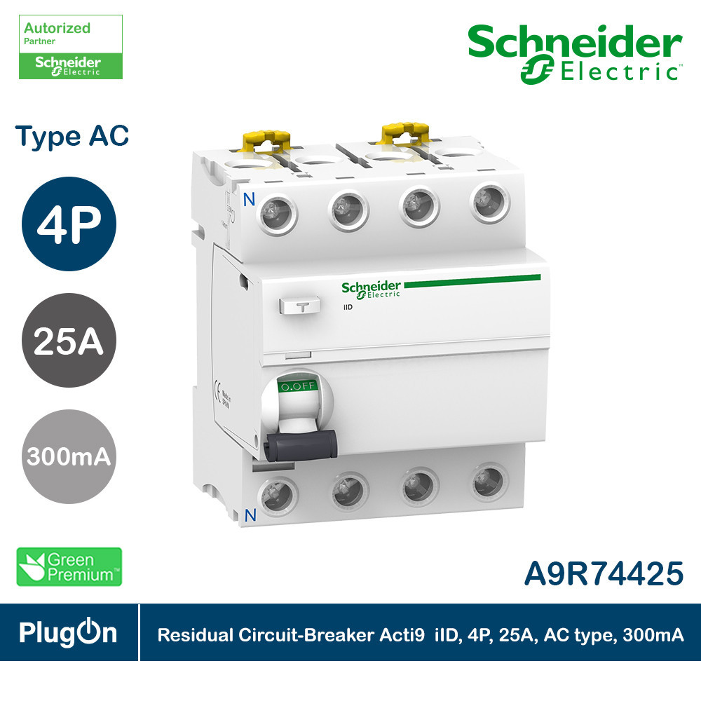 Acti9 IDT40 - Module Différentiel Vigi - Départ IDT40 - 3P+N 25A