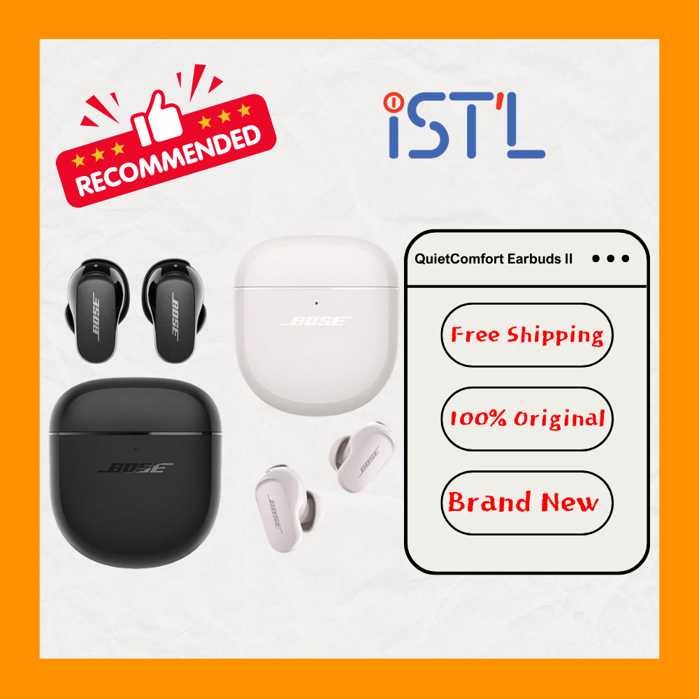 Bose QuietComfort Earbuds II Shopee Thailand